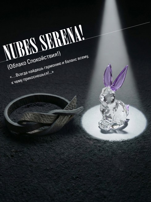 Ремешок на сумку-БРАСЛЕТ-держатель Брелока Унисекс Pi-NUBES SERENA!